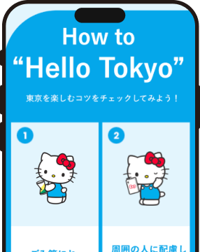 Get tips for enjoying your Tokyo visit